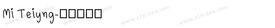 Mi Teiyng字体转换